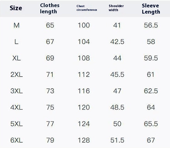 PU Korean Style Men's Leather Jacket