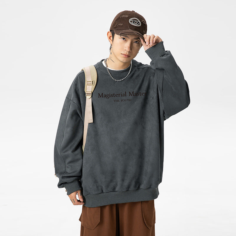 Split Stitching Retro Crew Neck – Street Fashion Pullover